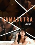 VMX Kama Sutra (2025) Poster