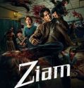 Ziam (2025) Poster