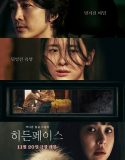 Hidden Face (2024) Poster