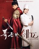 Bon Appetite Your Majesty (2025) Poster