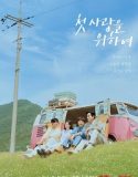 Love Take Two (2025) Poster