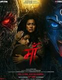 Maa (2025) Poster