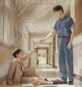 My Bias is Showing (2025) Poster