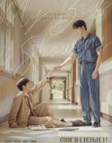 My Bias is Showing (2025) Poster