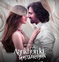 Aankhon Ki Gustaakhiyan (2025) Poster