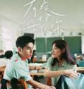 Lovesick (2025) Poster
