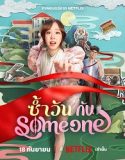 Same Day with Someone (2025) Poster