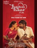 Thalaivan Thalaivii (2025) Poster