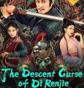 The Descent Curse of Di Renjie (2025) Poster