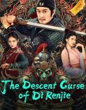 The Descent Curse of Di Renjie (2025) Poster