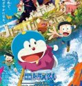 Doraemon the Movie: Nobita’s Art World Tales (2025) Poster