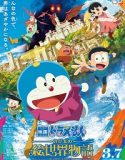 Doraemon the Movie: Nobita’s Art World Tales (2025) Poster
