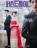First Lady (2025) Poster
