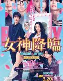 True Beauty: Before (2025) Poster