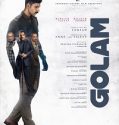 Golam (2024) Poster