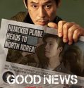 Good News (2025) Poster