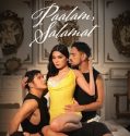 Paalam, Salamat (2025) Poster